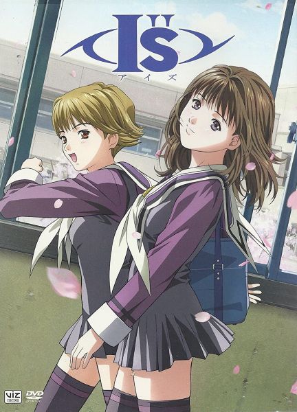 I&amp;#039;&amp;#039;s Pure-OVA后篇